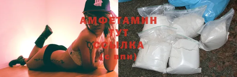 Какие есть наркотики Морозовск Каннабис  Cocaine  Гашиш  Меф мяу мяу 